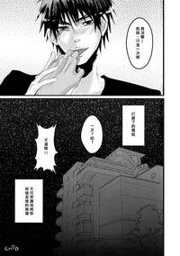 第21頁圖