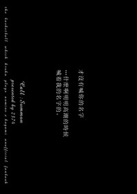 第25頁圖