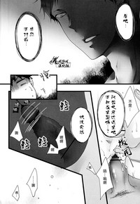 第13页图