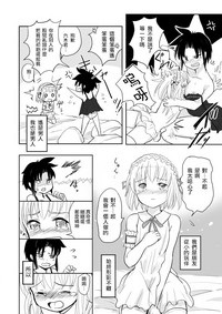 第17頁圖