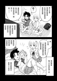 第1頁圖