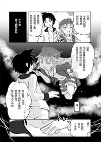 第25頁圖