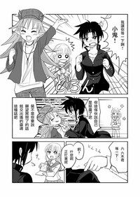 第9頁圖