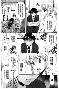 第133页图