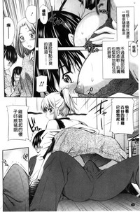 第137页图