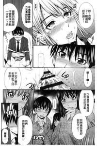 第157页图