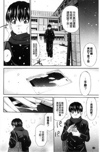 第161页图