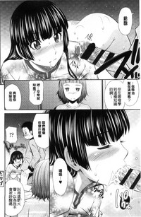 第205页图