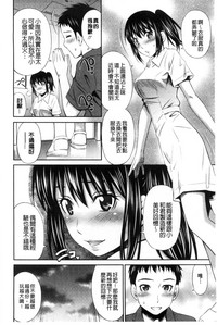 第77页图