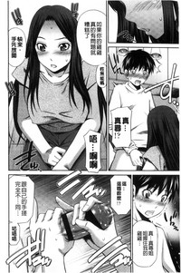 第85页图