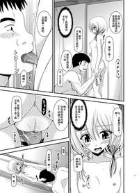 第17頁圖