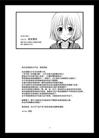 第29頁圖