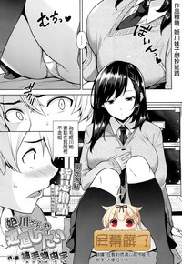 第1頁圖