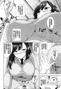 第9頁圖