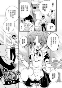 第1页图