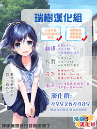 第21页图