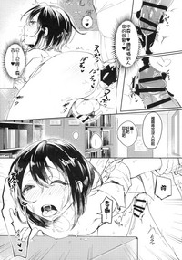 第29頁圖