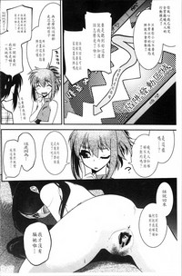 第105頁圖
