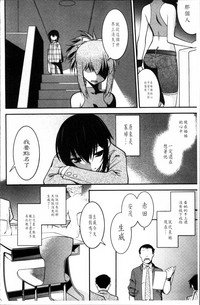 第109頁圖