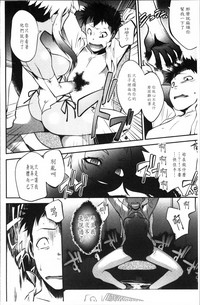第113頁圖