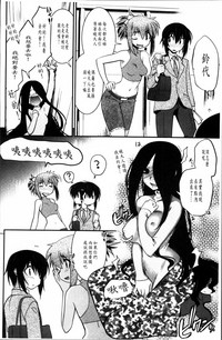 第117頁圖