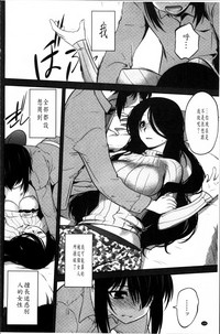 第133頁圖