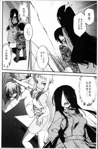 第149頁圖
