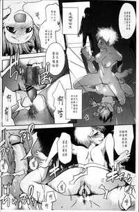 第161頁圖