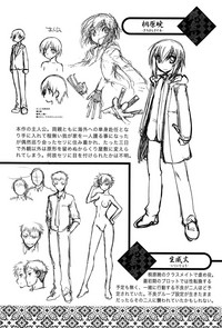 第209頁圖
