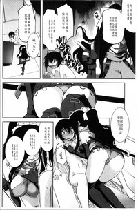 第33頁圖