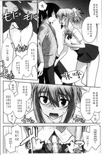 第49頁圖