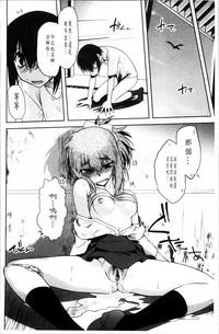 第65頁圖