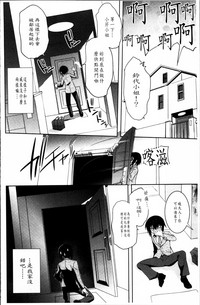 第77頁圖
