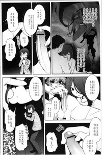 第81頁圖