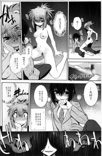 第89頁圖