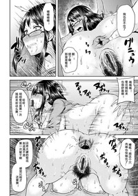 第137頁圖