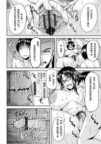 第173頁圖
