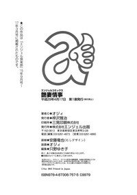 第189頁圖