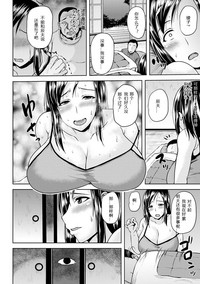 第73頁圖