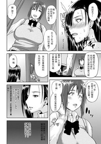 第93頁圖