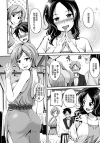 第125頁圖