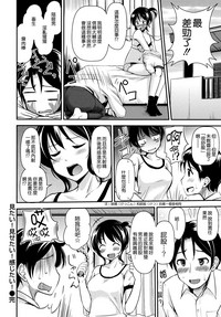 第157頁圖