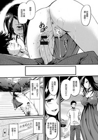 第173頁圖