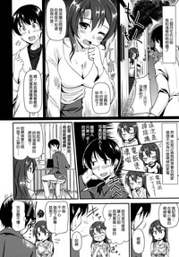 第177頁圖