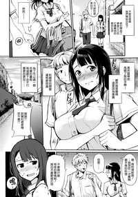 第33頁圖
