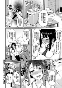 第49頁圖