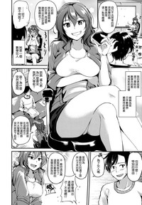 第69頁圖