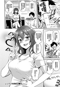 第85頁圖