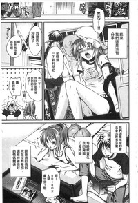 第113頁圖