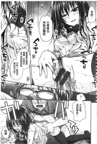 第149頁圖